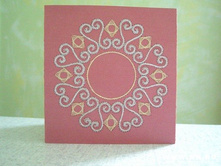 ��������� ����