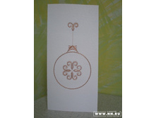 ������� �����