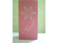 �������� 2