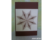 �������� 4