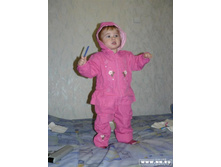 �������� 261 �� 90