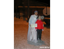 ���������� ��� � ������-��������