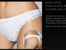 LS T 90 6 N, 115 ���