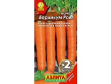 ������� �������� ���� 5,90 ���..jpg