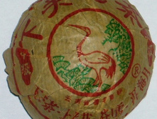 ��� ���� ���� 100 � �� 134+%