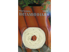 ������� ���������� �� ����� 12,00 ���..jpg