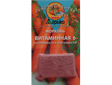 ������� ���������� ������� 9,50 ���..jpg