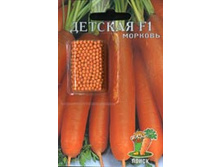 ������� ������� ���� 8,80 ���..jpg