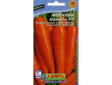 ������� ������ 11,00 ���..jpg