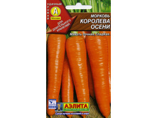 ������� �������� ����� 5,75 ���..jpg