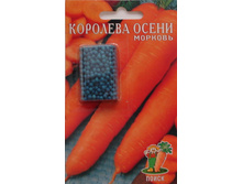 ������� �������� ����� ������ 15,50 ���..jpg