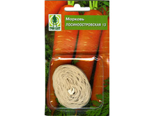 ������� ���������������� 13 �� ����� 12,50 ���..jpg