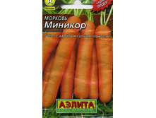 ������� ������� 3,10 ���..jpeg