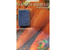 ������� ���������� ������ ������ 7,60 ���..jpg