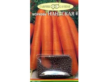 ������� �������� 4 ������ 15,50 ���..jpg