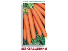 ������� �������� ��� ���������� �� 4,50 ���..jpg