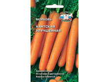 ������� �������� ���������� 5,99 ���..jpg