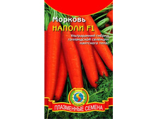 ������� ������ 12,00 ���..jpg