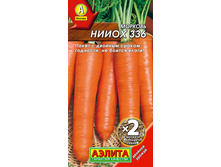 ������� ����� 336 5,60���..jpg