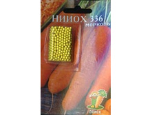 ������� ����� ������� 9,50 ���..jpg