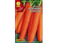 ������� ������� ������ 4,20 ���..jpg