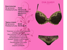 1350 �. �������� ���� ���-�� + ������� ��� �������