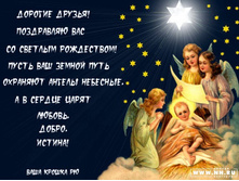 ������� ���������