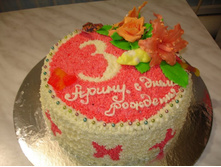 � �����.JPG