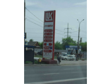 ���� � ������