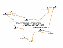 �������� �����.jpg