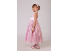 ������ 0106 ���� ������� 2199 �.-����� 1199 �.