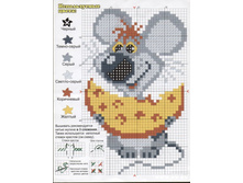 ����� �����