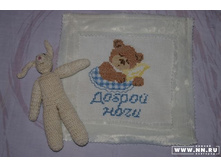 ����� ��������� ����