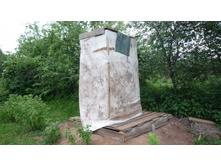 �������. ��� � ����