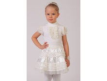 ������ 0613 ���� �������� 499 �.-399 �.