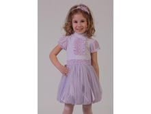 ������ 0613 ���� ��������� 499 �.-����� 399 �.