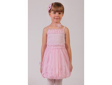 ������ 0614 ���� ������� 439 �.-����� 239 �.