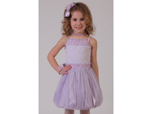 ������ 0614 ���� ��������� 439 �.-����� 239 �.