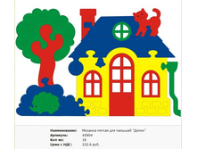 Snap_2012.03.23 13.21.55_002.jpg