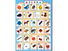 ������ ������ �����