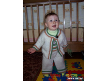 �������� ��� �����