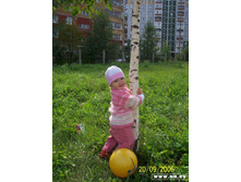 �������� �� �������� �����