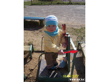 ������� � ����