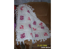 ���� ��� �����