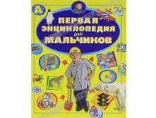 ������ ������������ ��� ���������