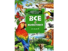 ��� � �������� �� � �� �