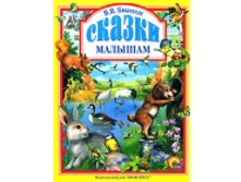 ������. ������ �������