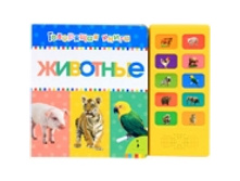 �������� 10 ������