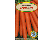 ������� ������ 9,25 ���..jpg