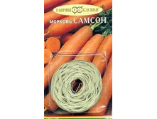 ������� ������ �� ����� 14,00 ���..jpg